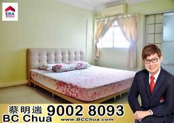 Blk 413 Jurong West Street 42 (Jurong West), HDB 4 Rooms #209054981